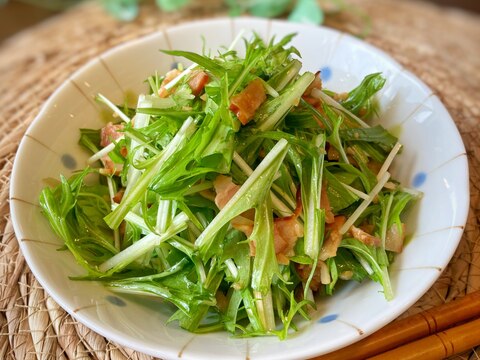 水菜のカリカリベーコンサラダ